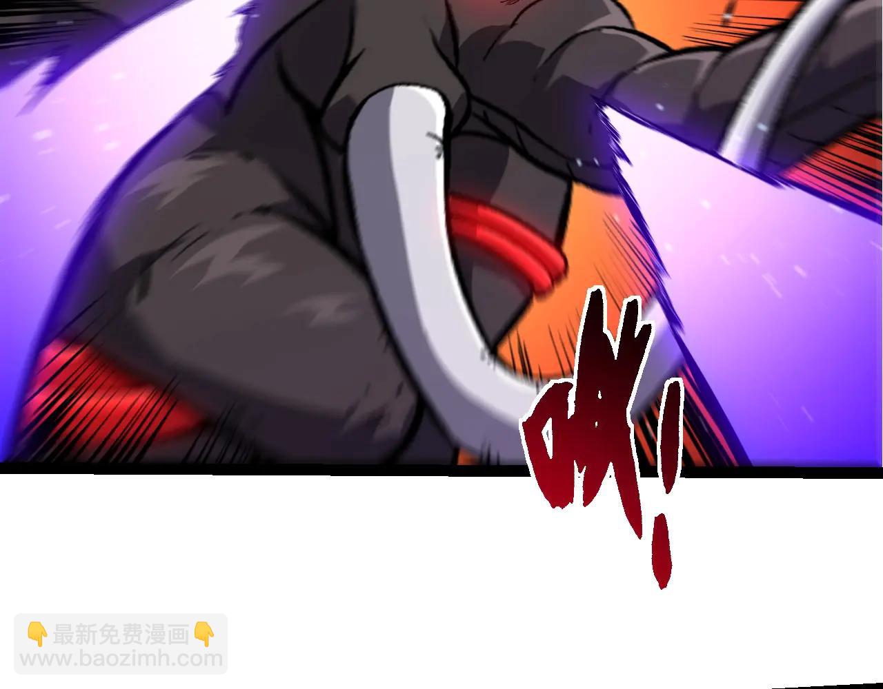 從大樹開始的進化 - 第378話 新王(1/3) - 1