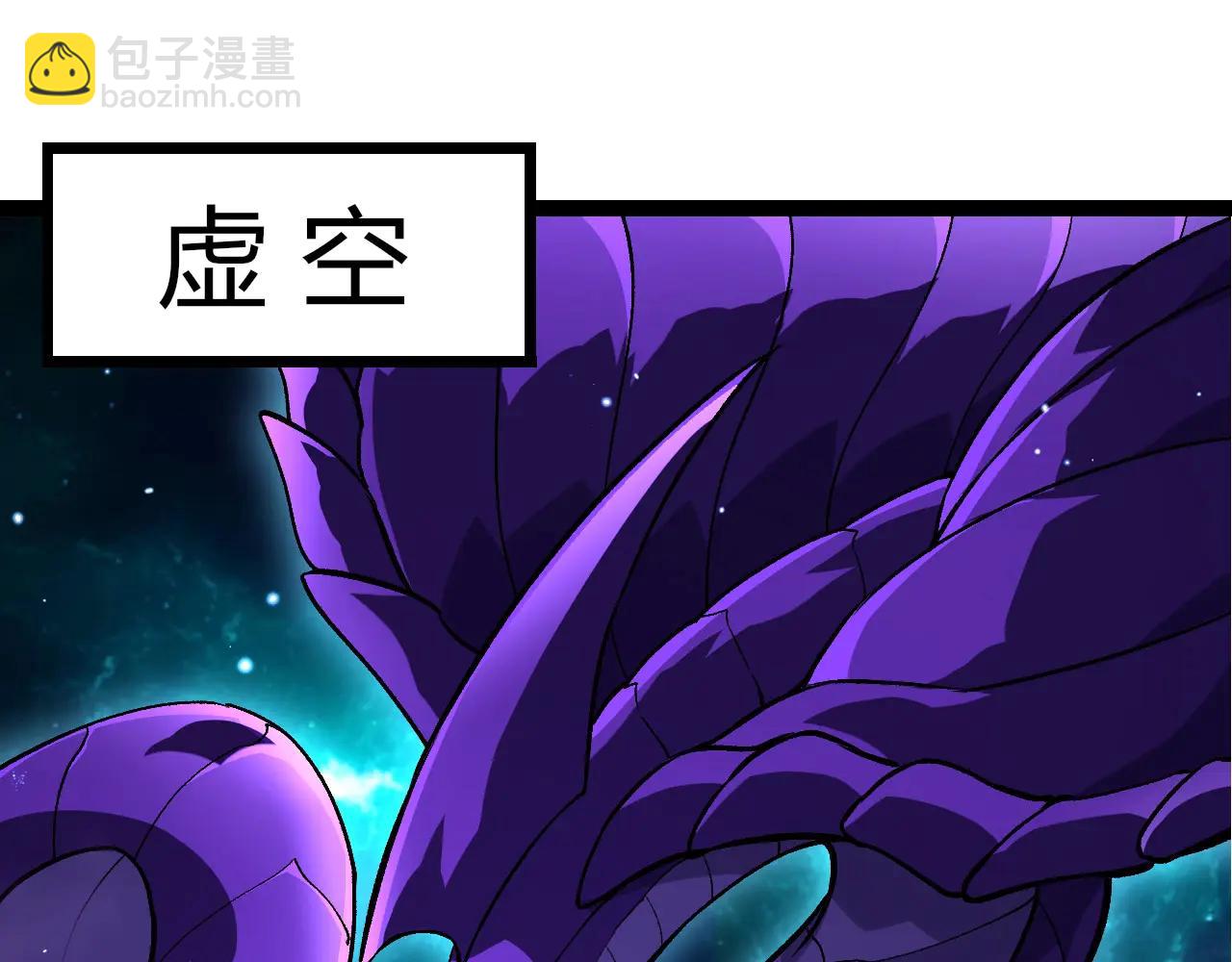 從大樹開始的進化 - 第378話 新王(1/3) - 5