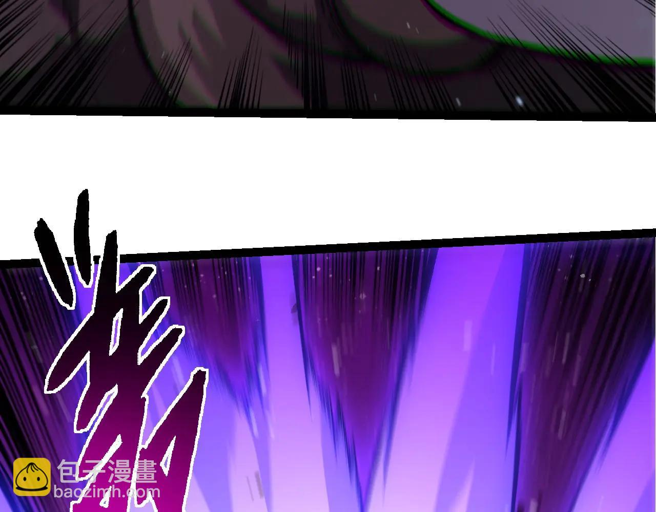 從大樹開始的進化 - 第378話 新王(2/3) - 5