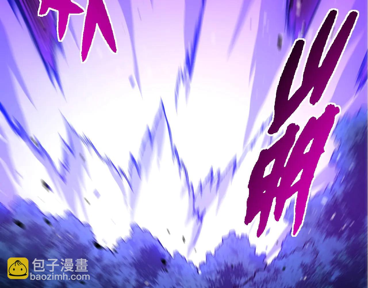 從大樹開始的進化 - 第378話 新王(2/3) - 6