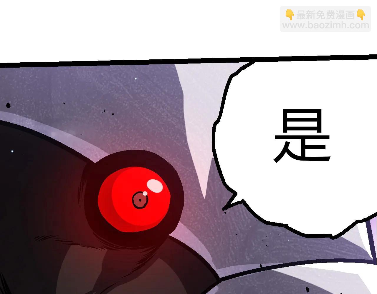 從大樹開始的進化 - 第378話 新王(2/3) - 3