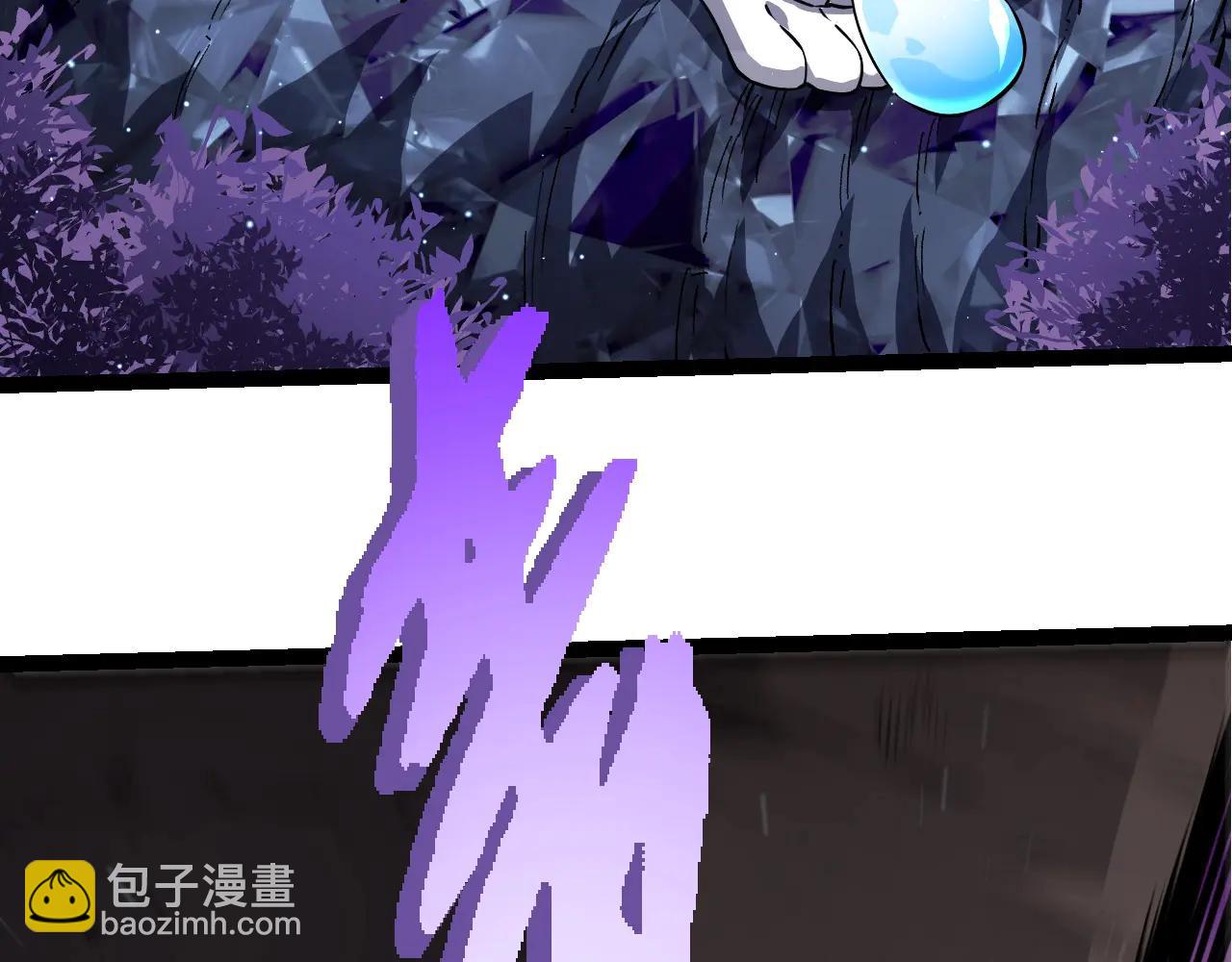 從大樹開始的進化 - 第378話 新王(2/3) - 6