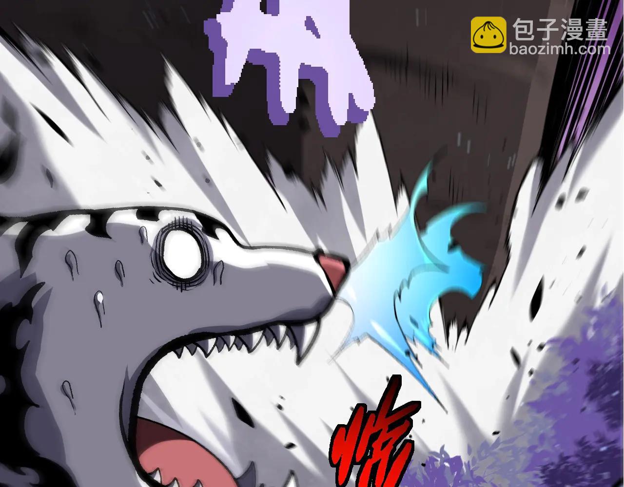 從大樹開始的進化 - 第378話 新王(2/3) - 7