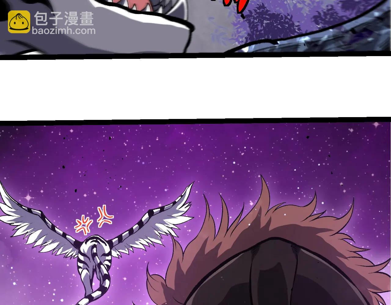 從大樹開始的進化 - 第378話 新王(2/3) - 8