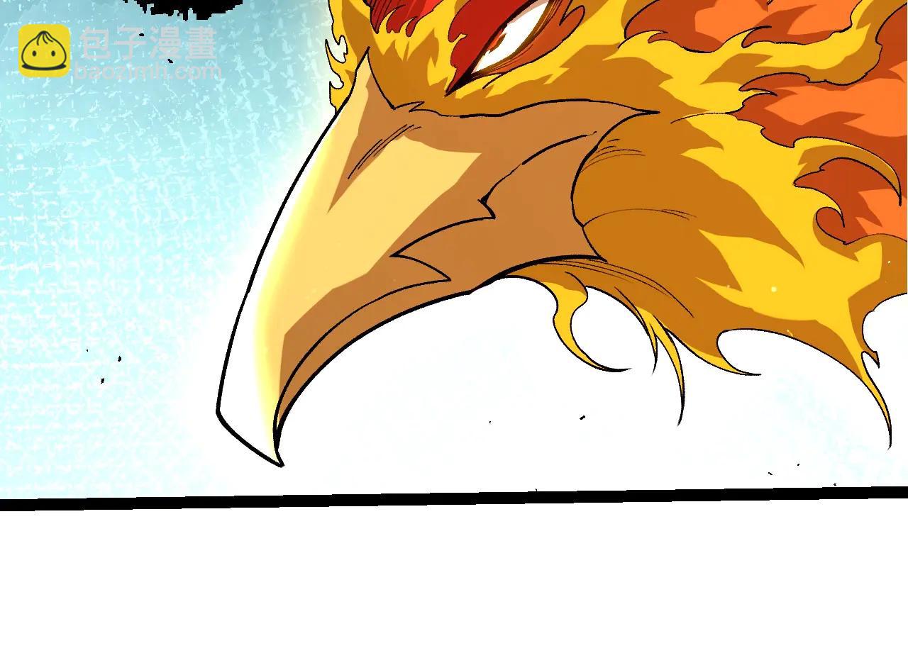 從大樹開始的進化 - 第378話 新王(2/3) - 4