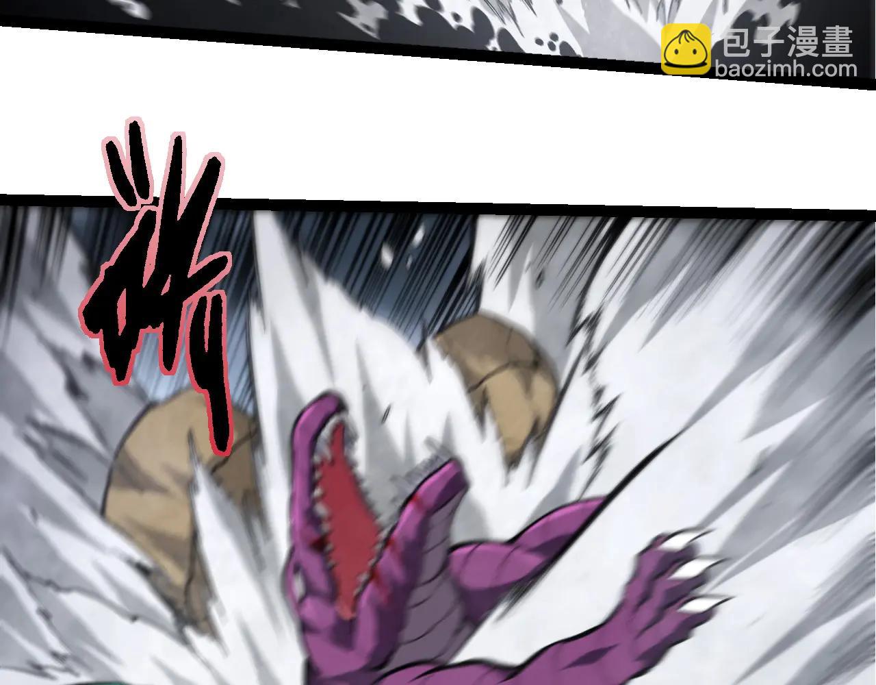 從大樹開始的進化 - 第378話 新王(2/3) - 8