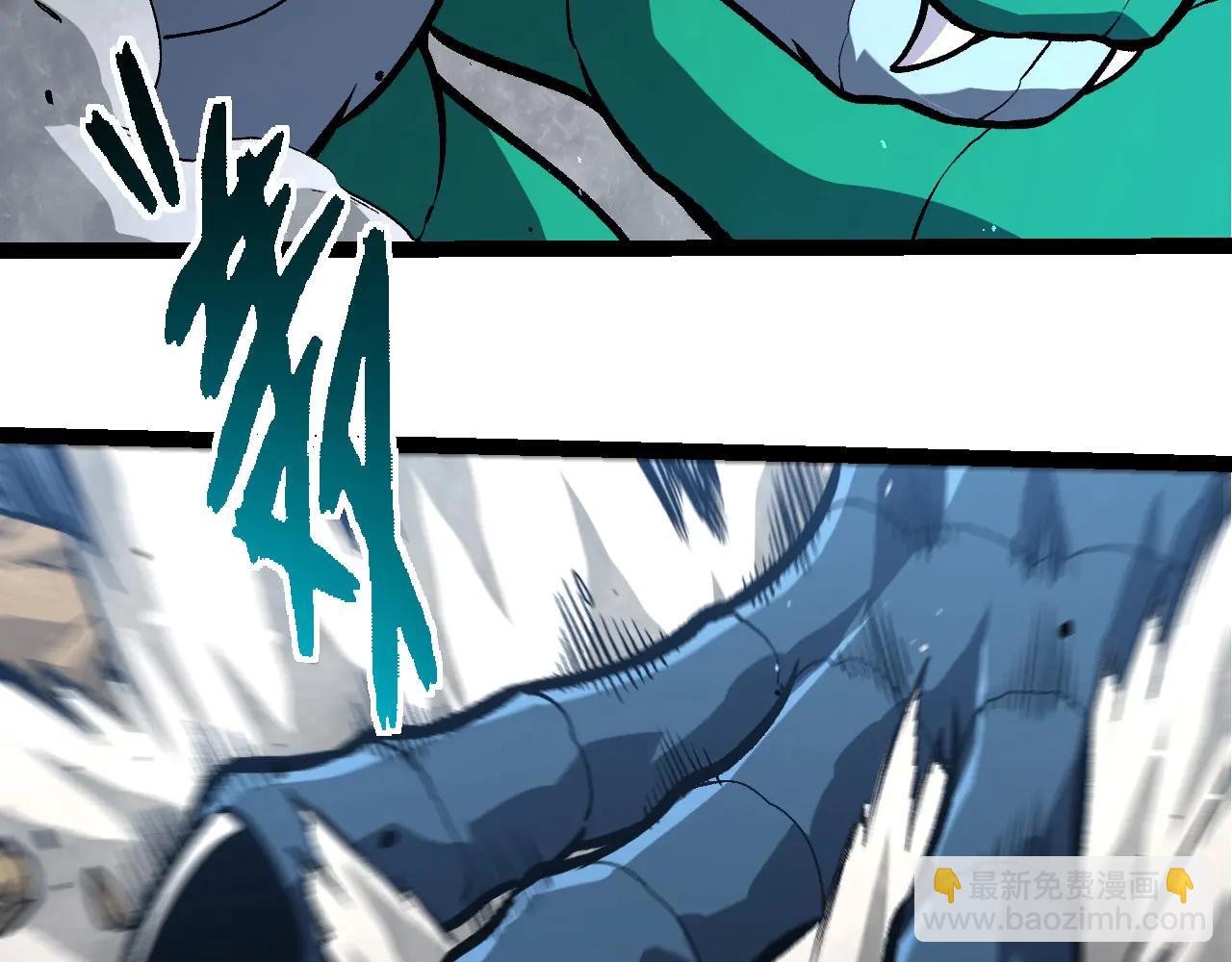 從大樹開始的進化 - 第378話 新王(2/3) - 3