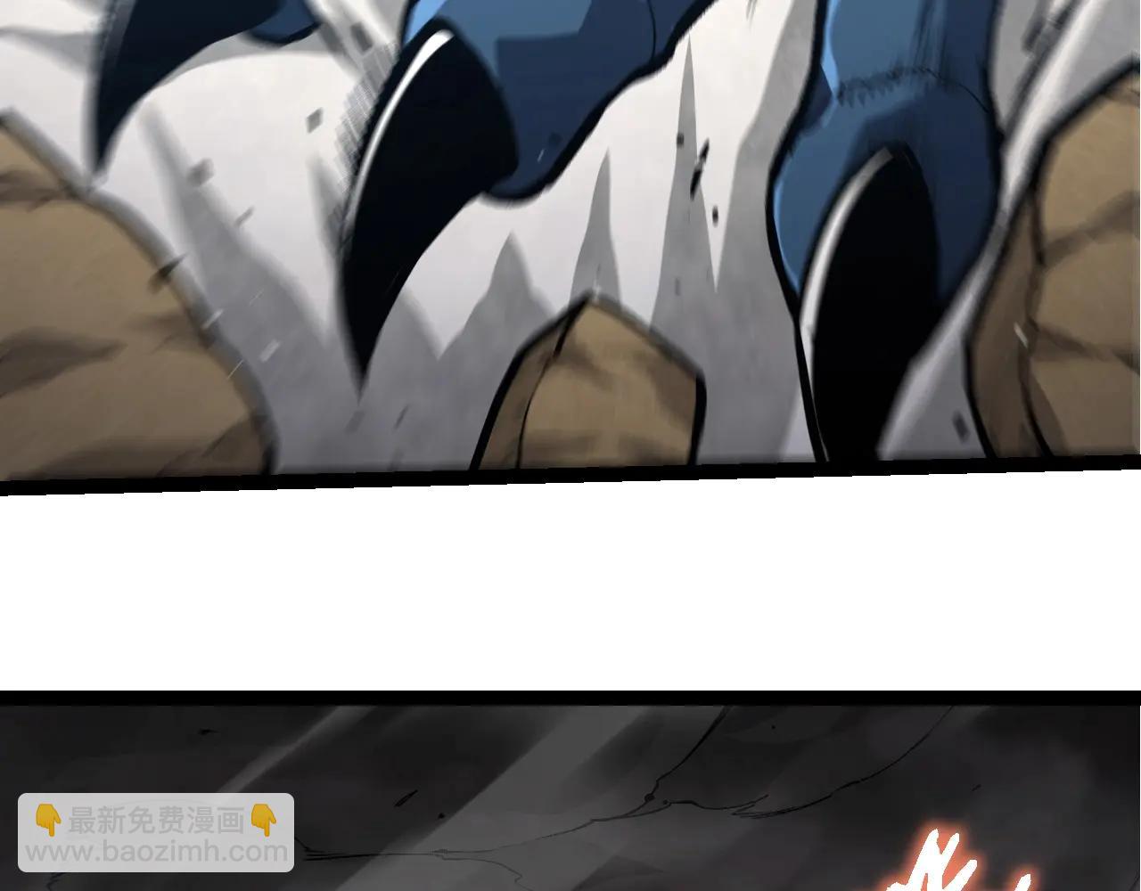 從大樹開始的進化 - 第378話 新王(2/3) - 4