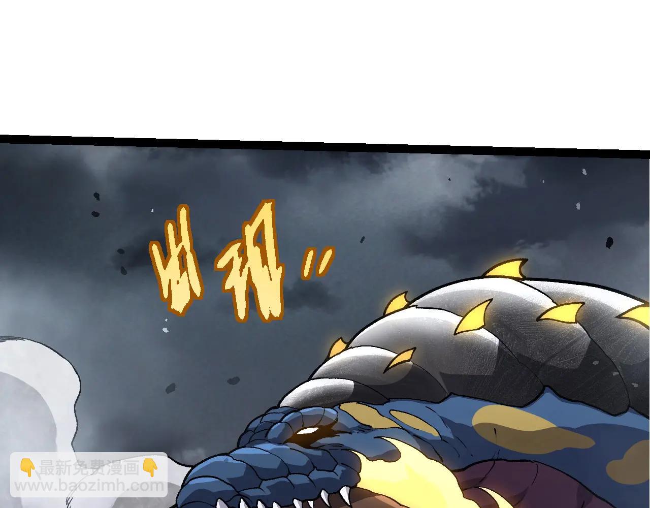 從大樹開始的進化 - 第378話 新王(2/3) - 7