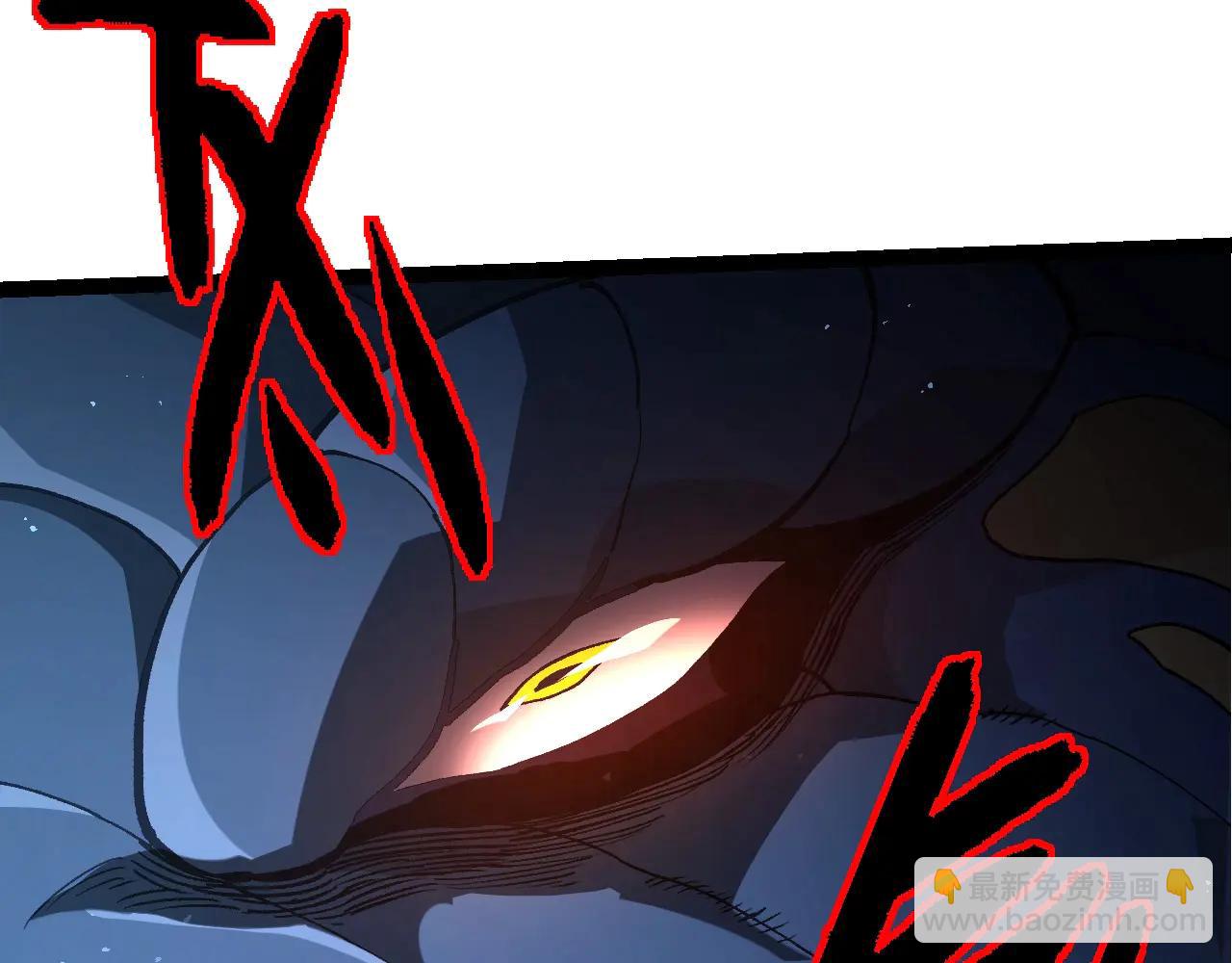 從大樹開始的進化 - 第378話 新王(2/3) - 1