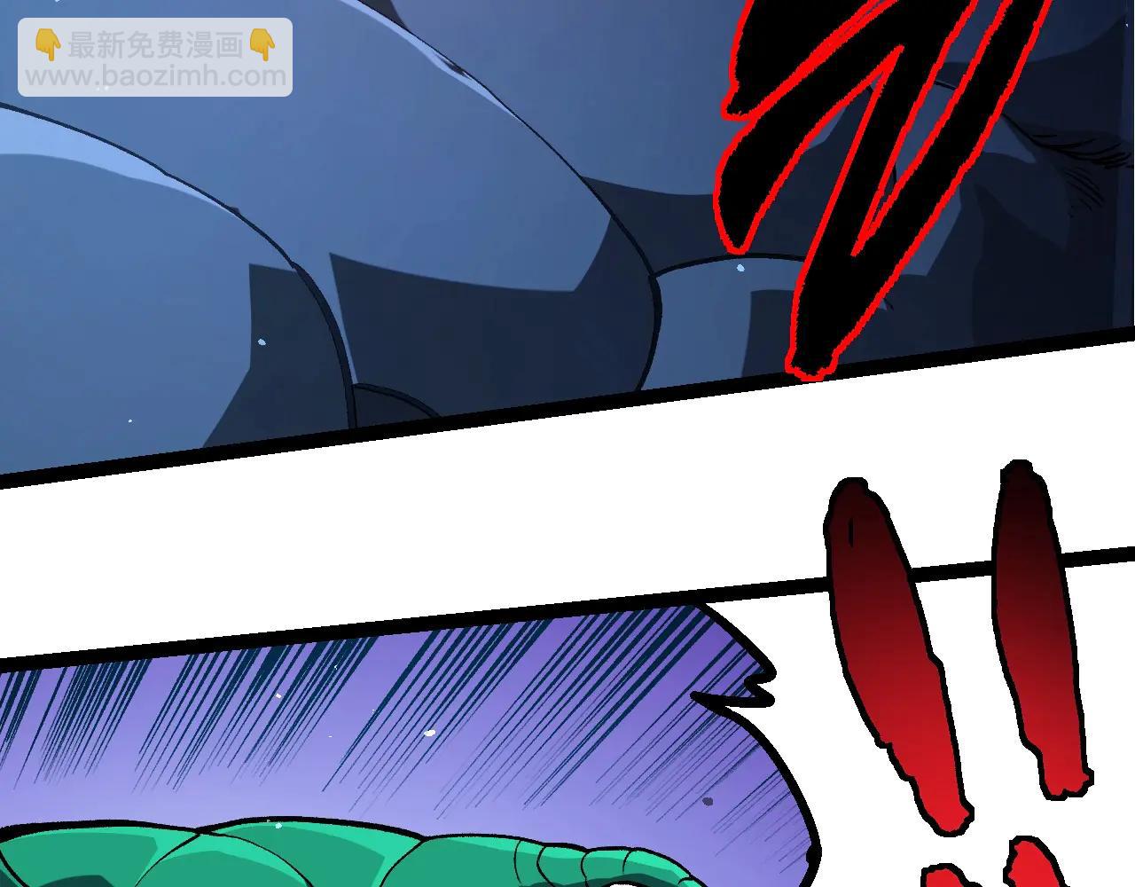 從大樹開始的進化 - 第378話 新王(2/3) - 2