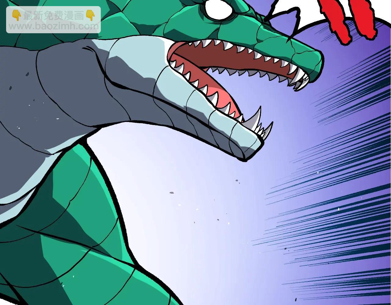 從大樹開始的進化 - 第378話 新王(2/3) - 3