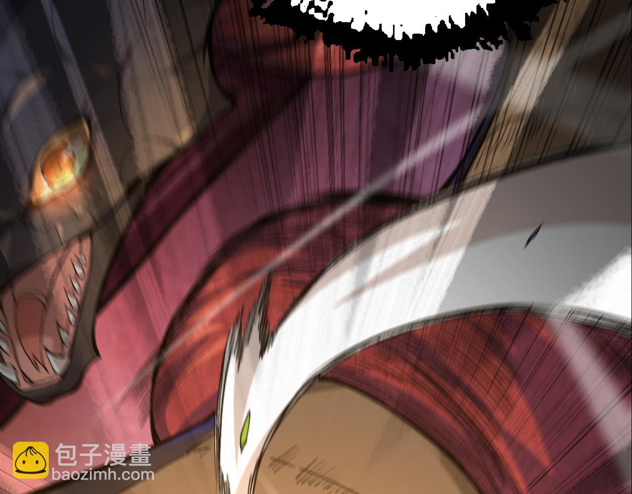 從大樹開始的進化 - 第5話 敵襲！(3/4) - 7