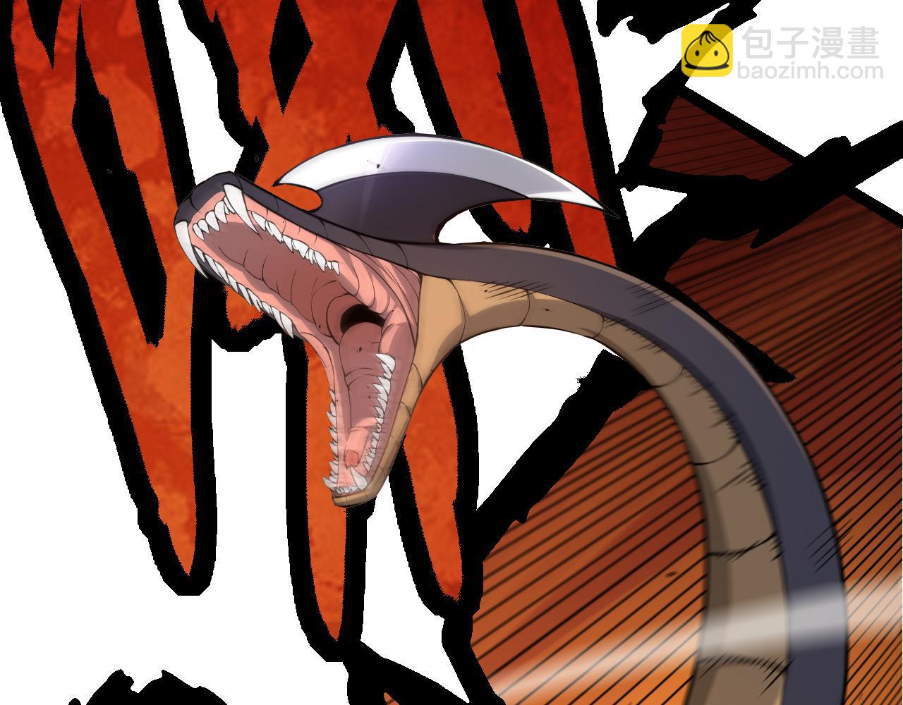 從大樹開始的進化 - 第5話 敵襲！(3/4) - 7