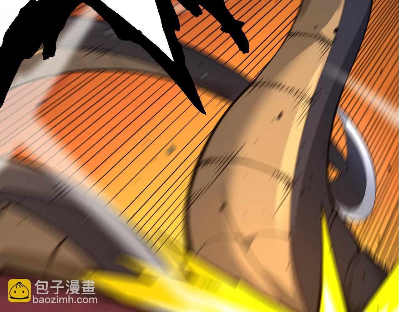 從大樹開始的進化 - 第5話 敵襲！(3/4) - 8