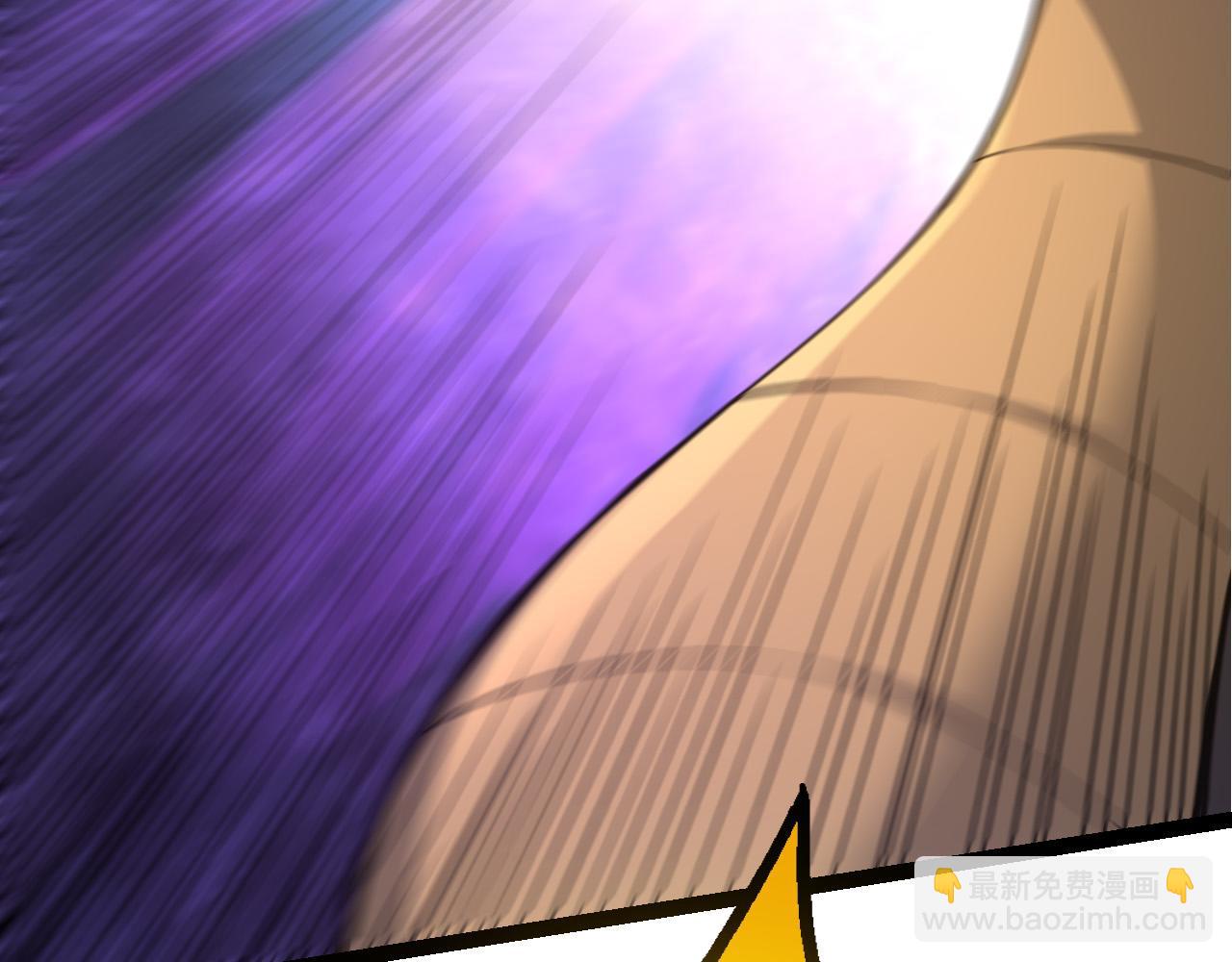 從大樹開始的進化 - 第5話 敵襲！(3/4) - 7