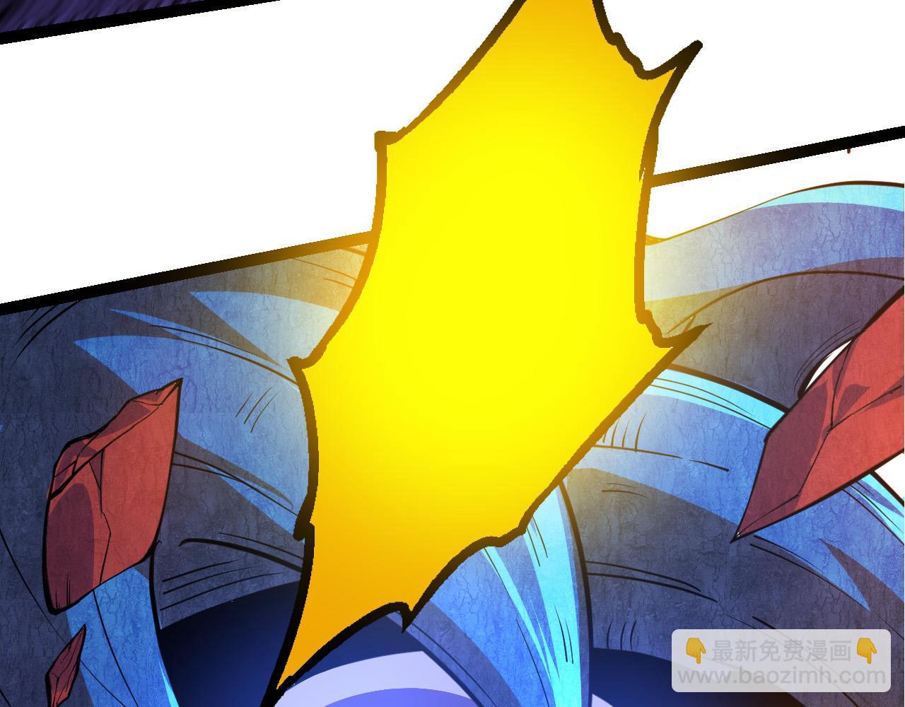 從大樹開始的進化 - 第5話 敵襲！(3/4) - 8