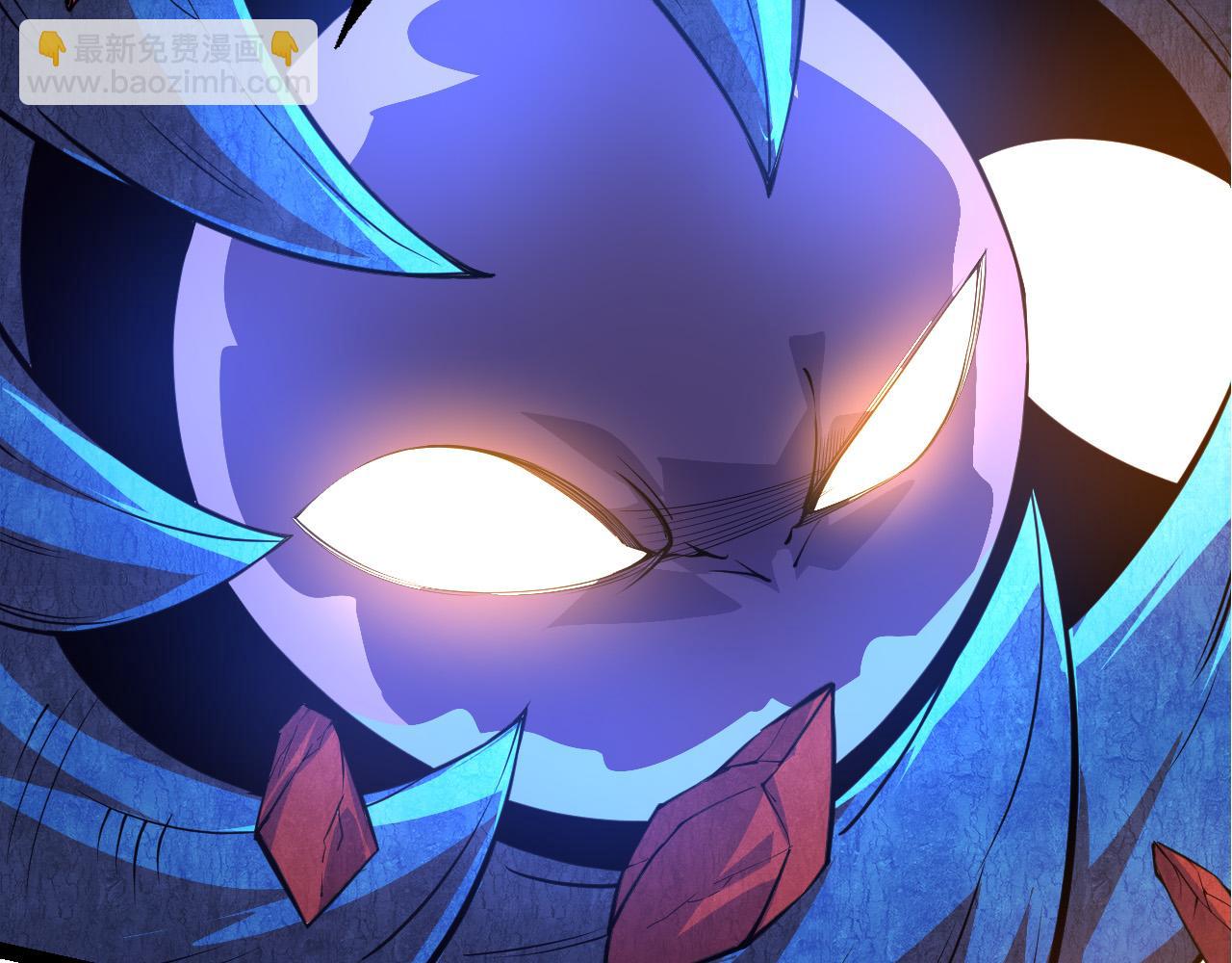 從大樹開始的進化 - 第5話 敵襲！(3/4) - 1