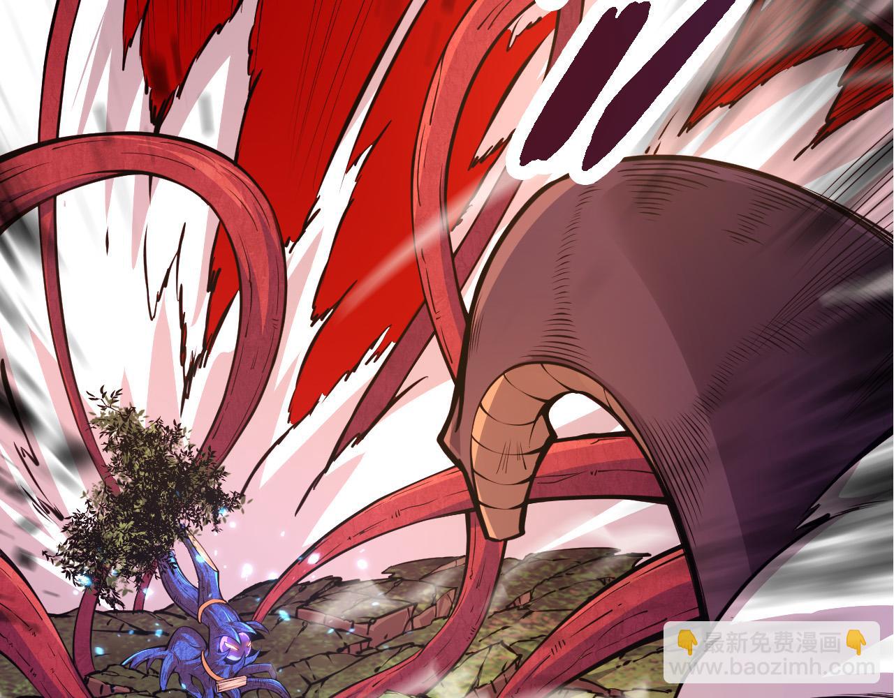 從大樹開始的進化 - 第5話 敵襲！(3/4) - 4