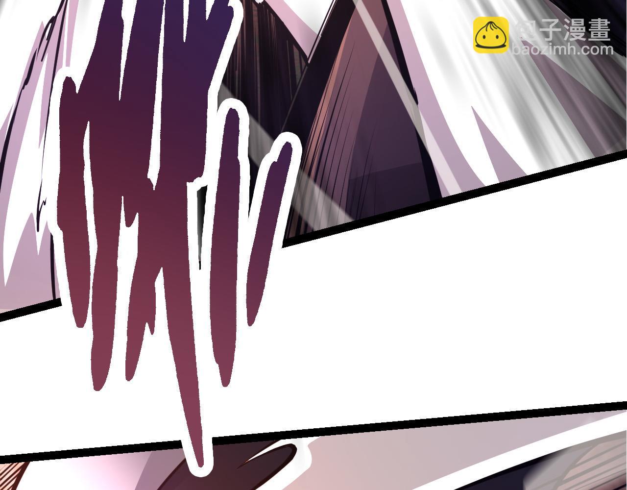 從大樹開始的進化 - 第5話 敵襲！(3/4) - 6