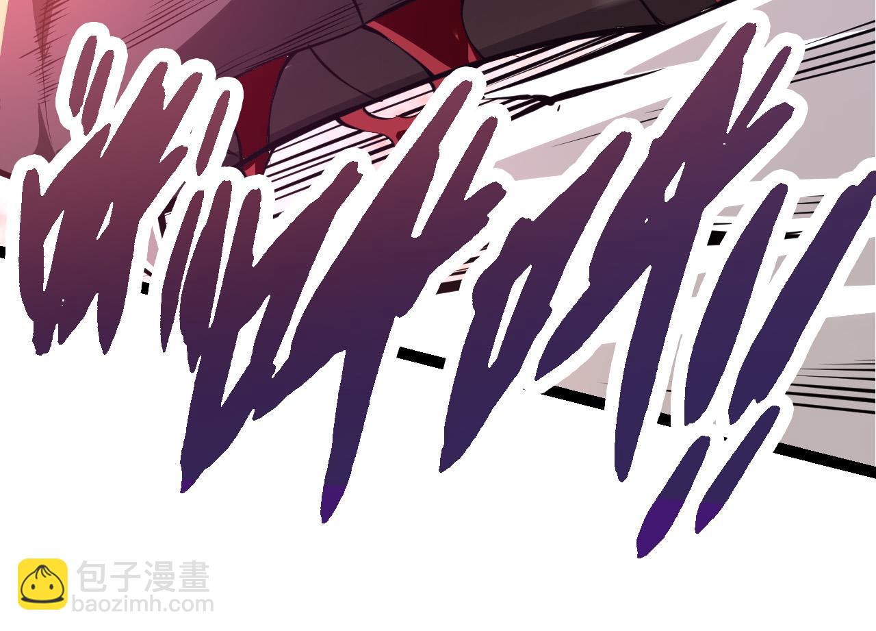 從大樹開始的進化 - 第5話 敵襲！(3/4) - 8