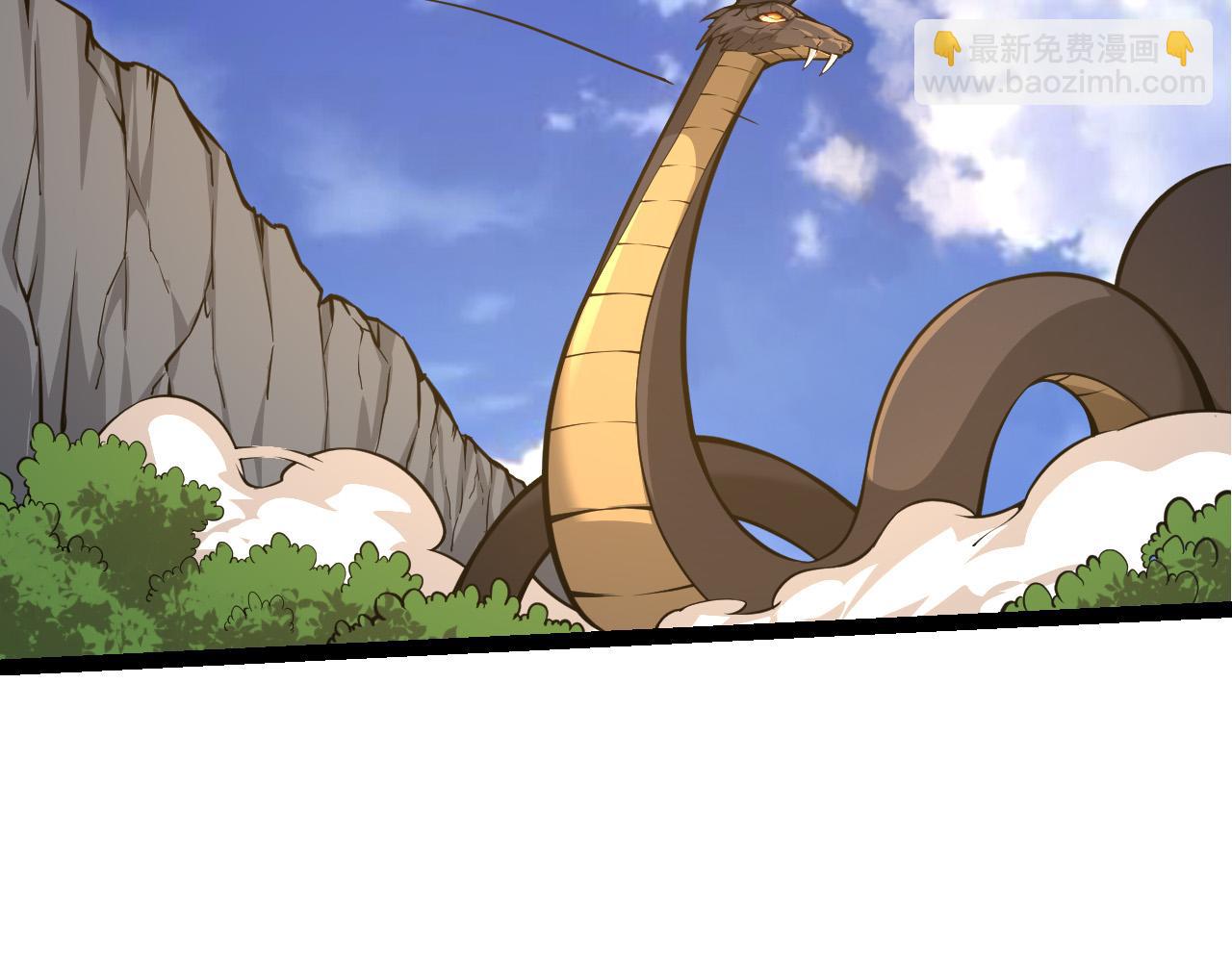 從大樹開始的進化 - 第5話 敵襲！(3/4) - 2