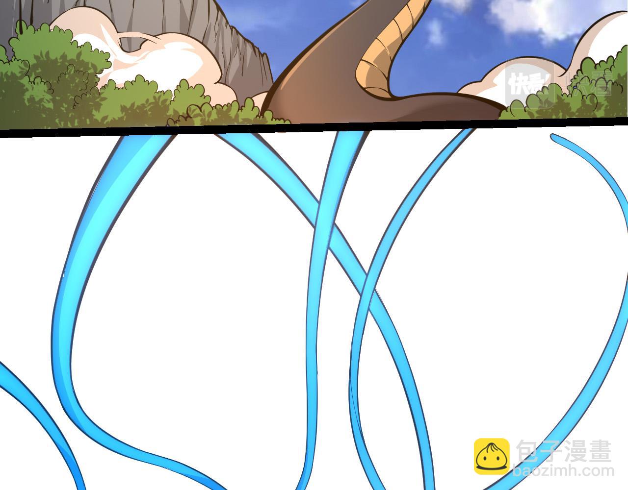 從大樹開始的進化 - 第5話 敵襲！(3/4) - 4