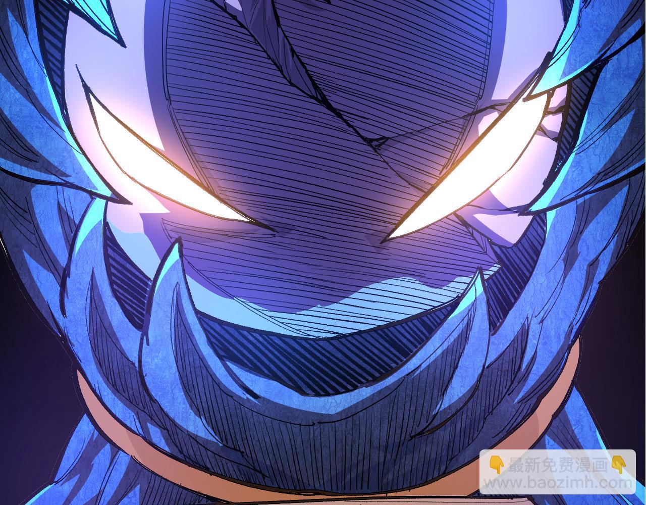 從大樹開始的進化 - 第5話 敵襲！(4/4) - 4