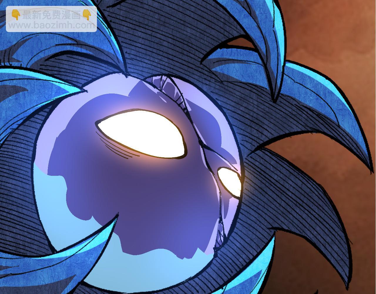 從大樹開始的進化 - 第5話 敵襲！(4/4) - 3