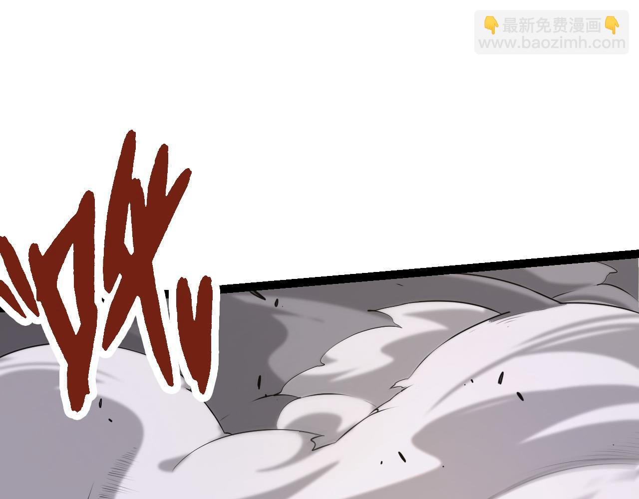 從大樹開始的進化 - 第5話 敵襲！(1/4) - 1