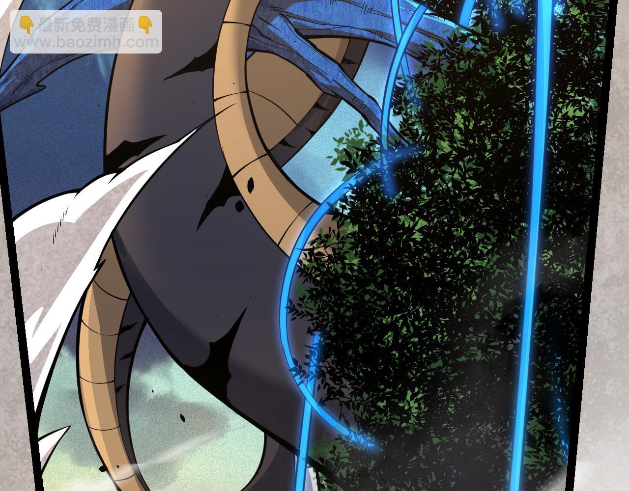 從大樹開始的進化 - 第5話 敵襲！(1/4) - 4