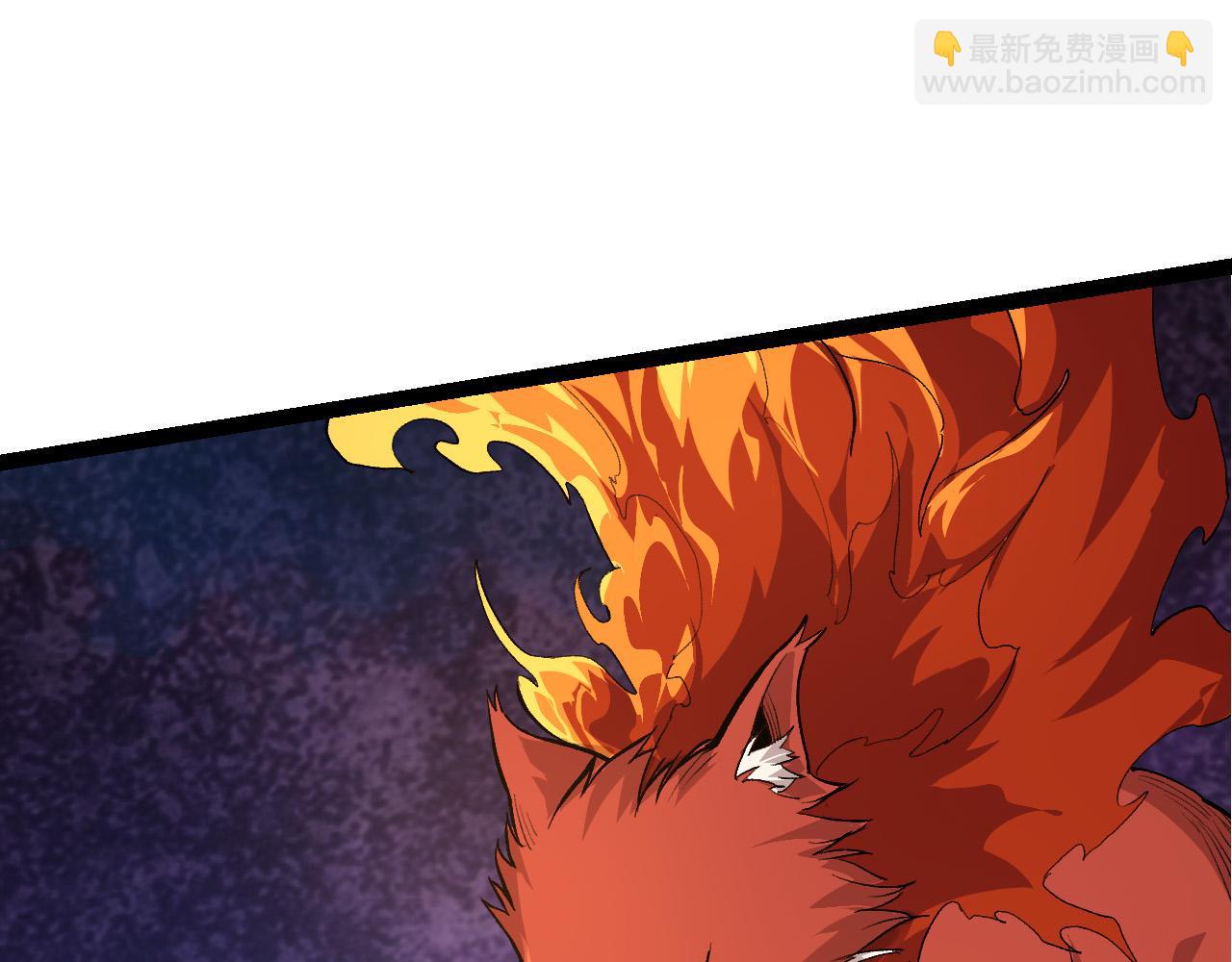 從大樹開始的進化 - 第5話 敵襲！(1/4) - 5