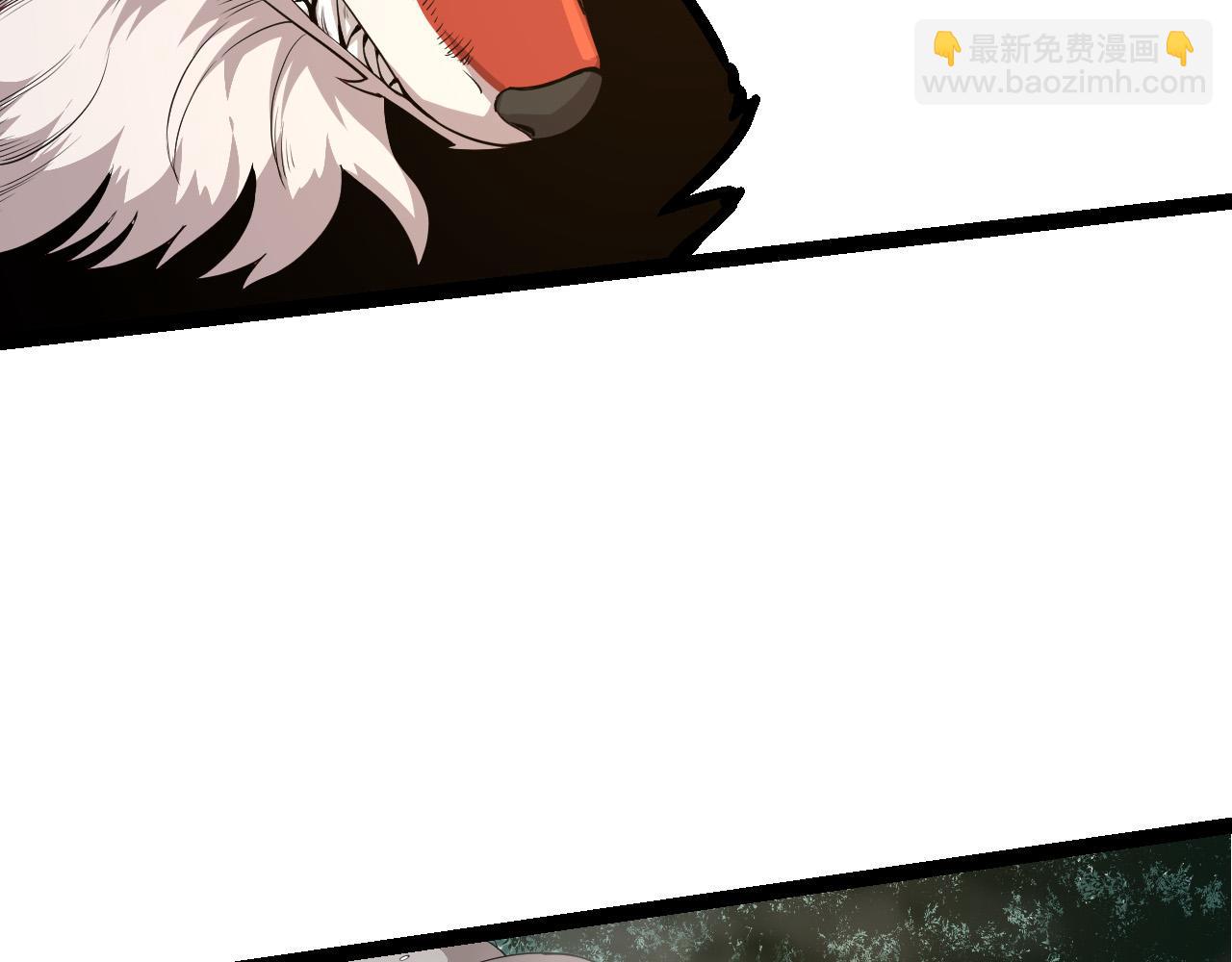 從大樹開始的進化 - 第5話 敵襲！(2/4) - 3