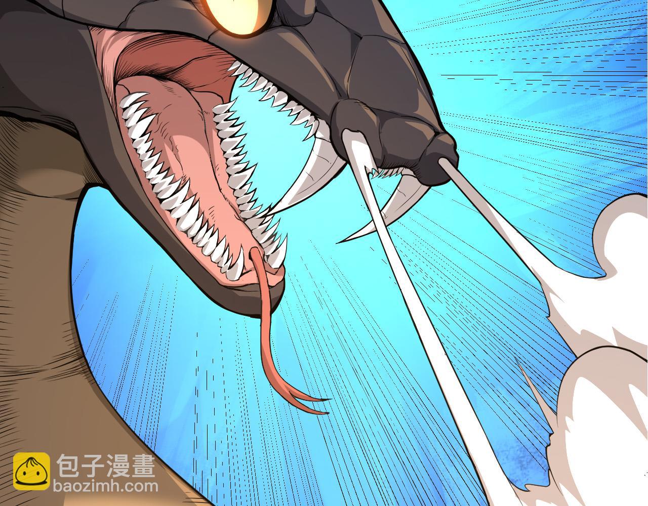 從大樹開始的進化 - 第5話 敵襲！(2/4) - 1