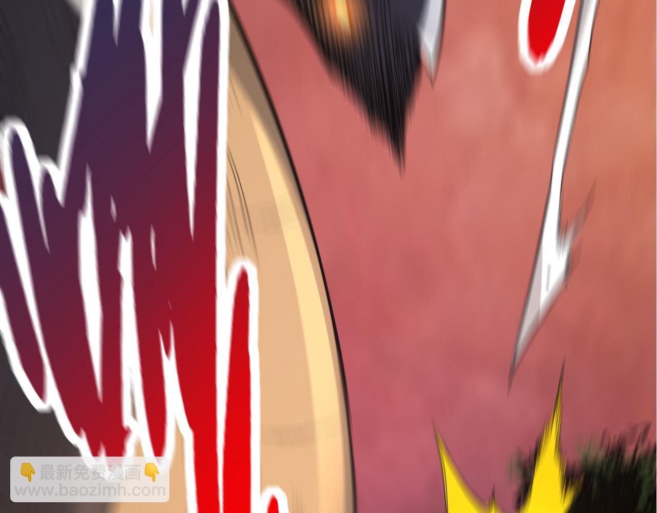 從大樹開始的進化 - 第5話 敵襲！(2/4) - 5