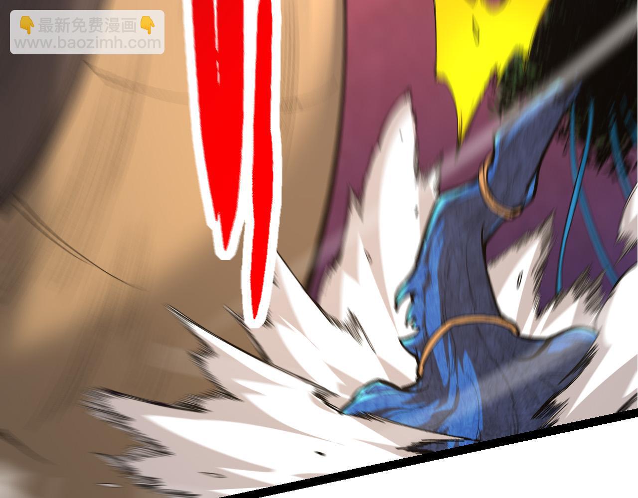 從大樹開始的進化 - 第5話 敵襲！(2/4) - 6