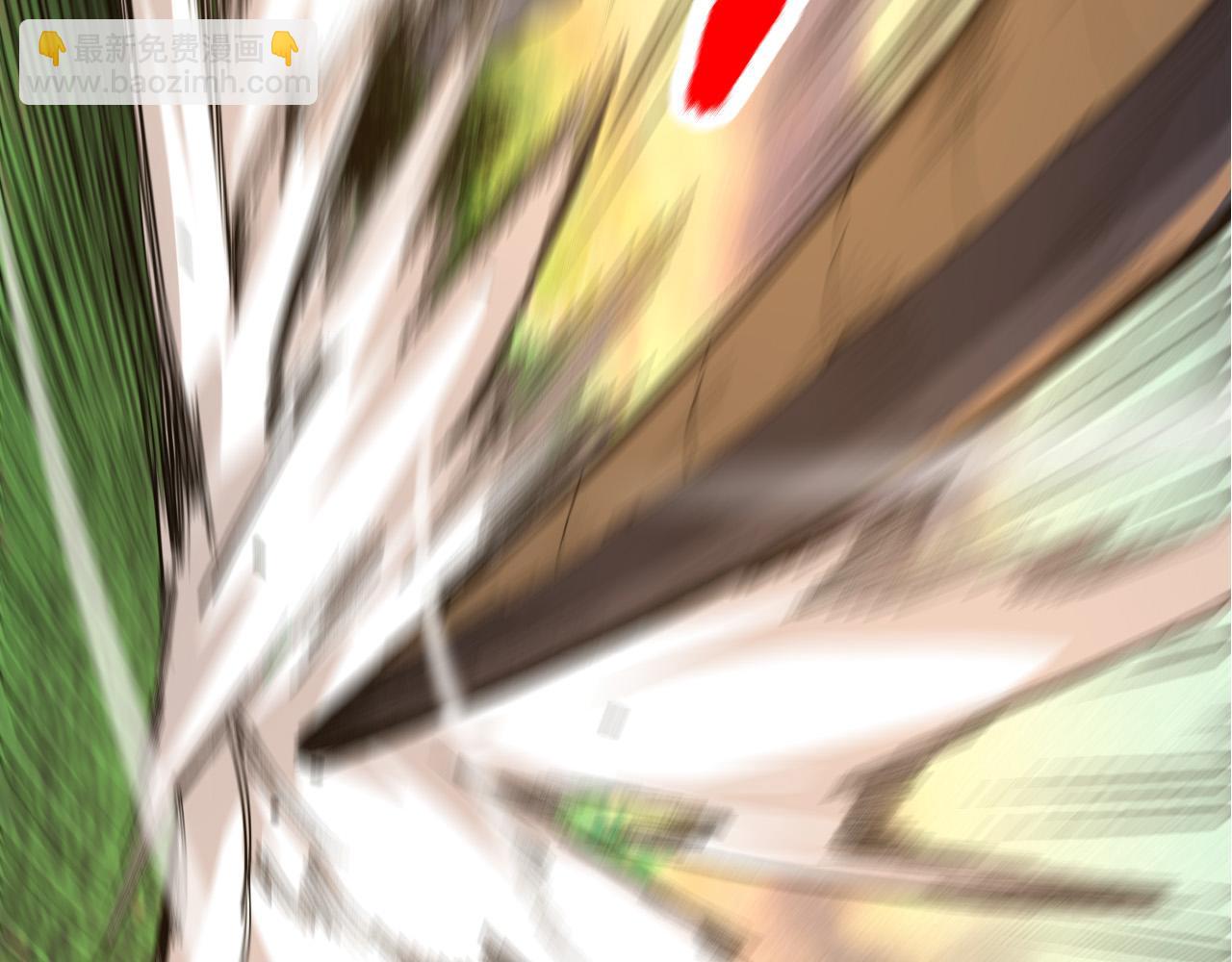 從大樹開始的進化 - 第5話 敵襲！(2/4) - 3