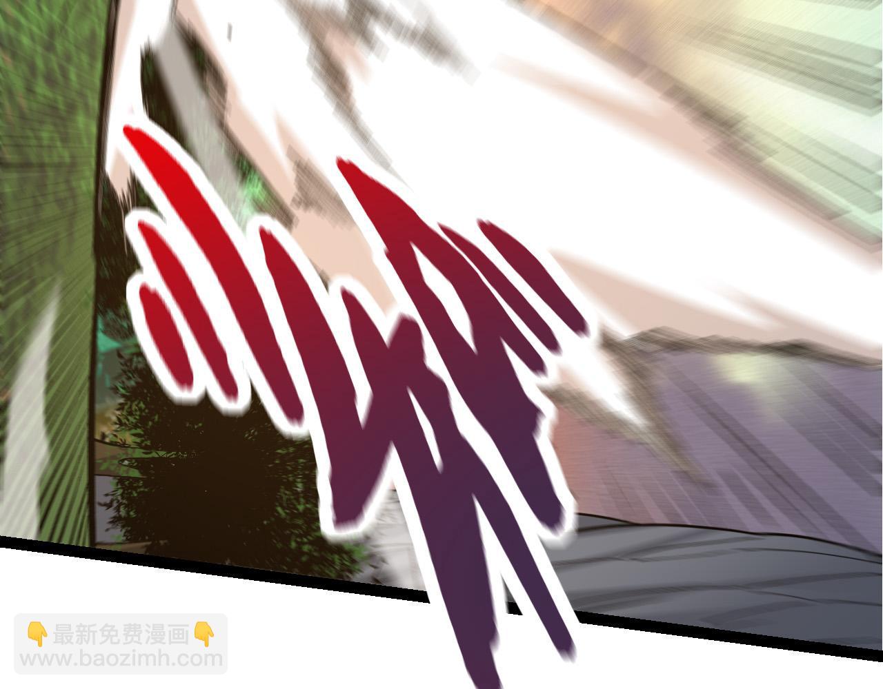 從大樹開始的進化 - 第5話 敵襲！(2/4) - 4