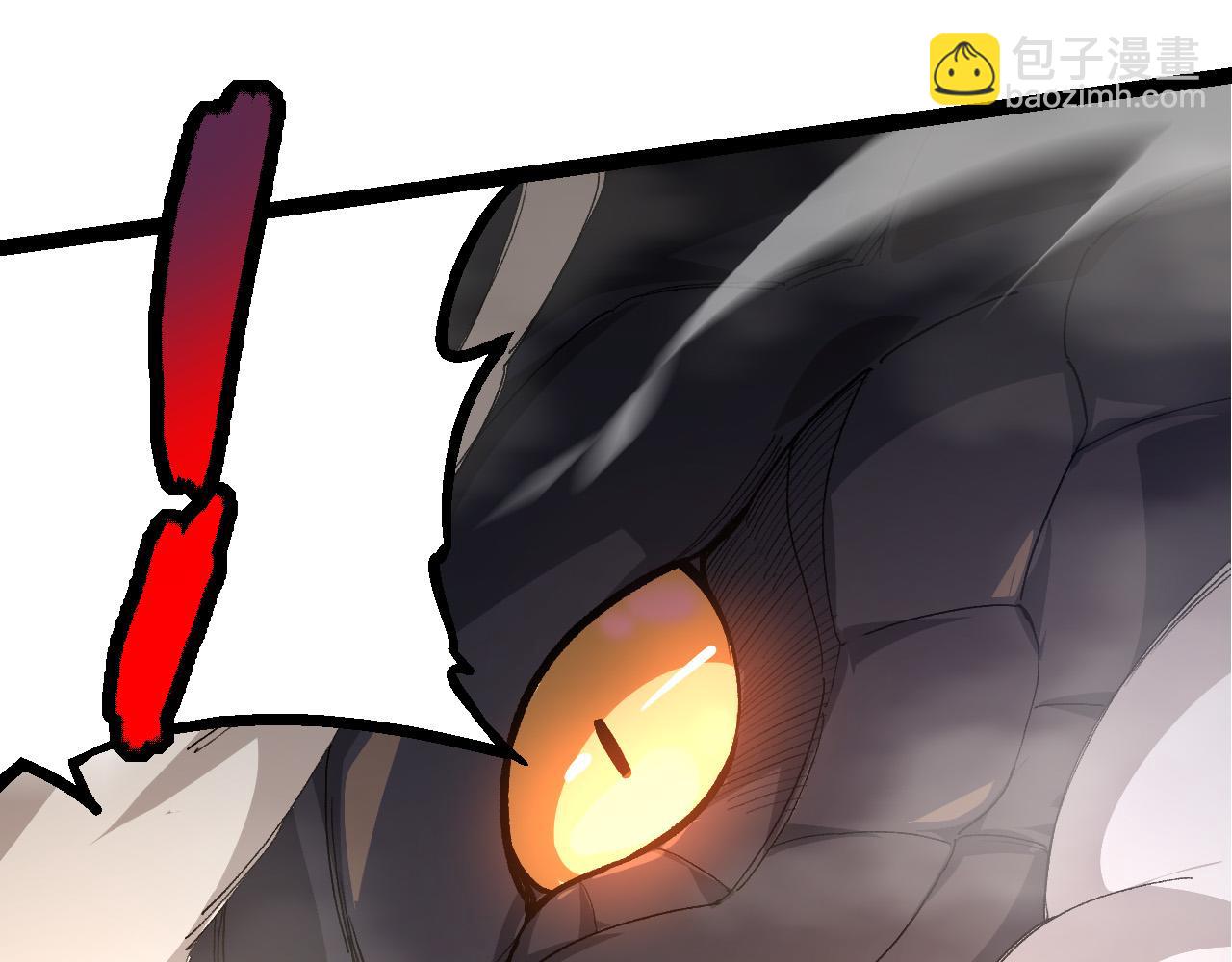 從大樹開始的進化 - 第5話 敵襲！(2/4) - 6