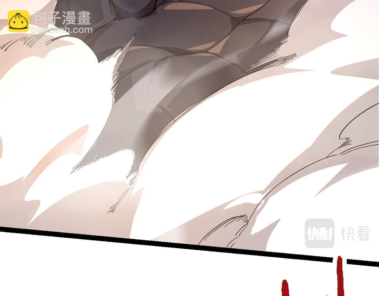 從大樹開始的進化 - 第5話 敵襲！(2/4) - 7