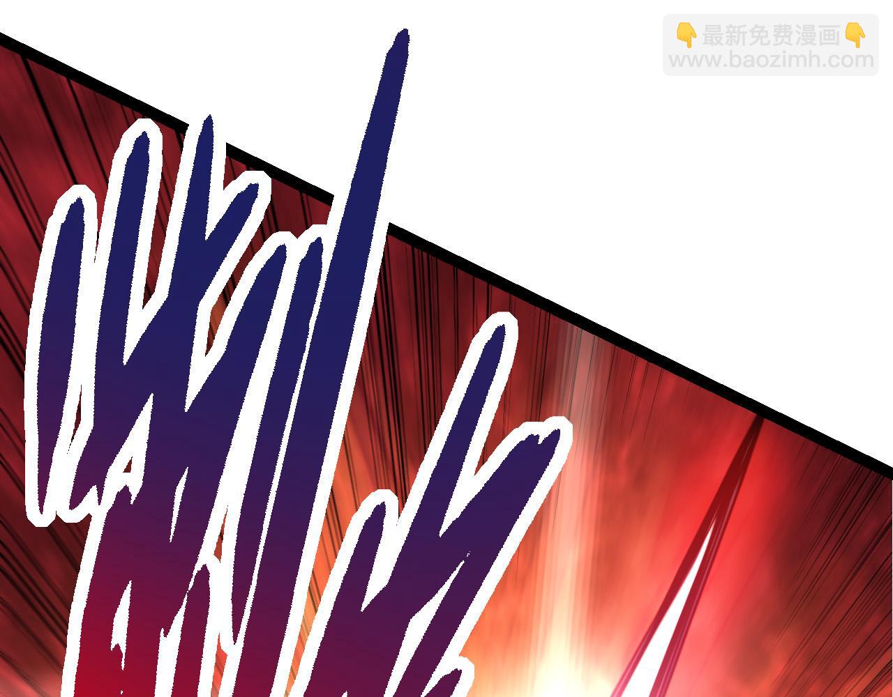 從大樹開始的進化 - 第5話 敵襲！(2/4) - 8