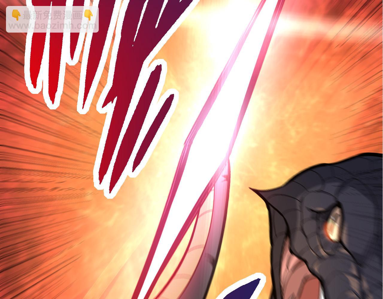 從大樹開始的進化 - 第5話 敵襲！(2/4) - 1