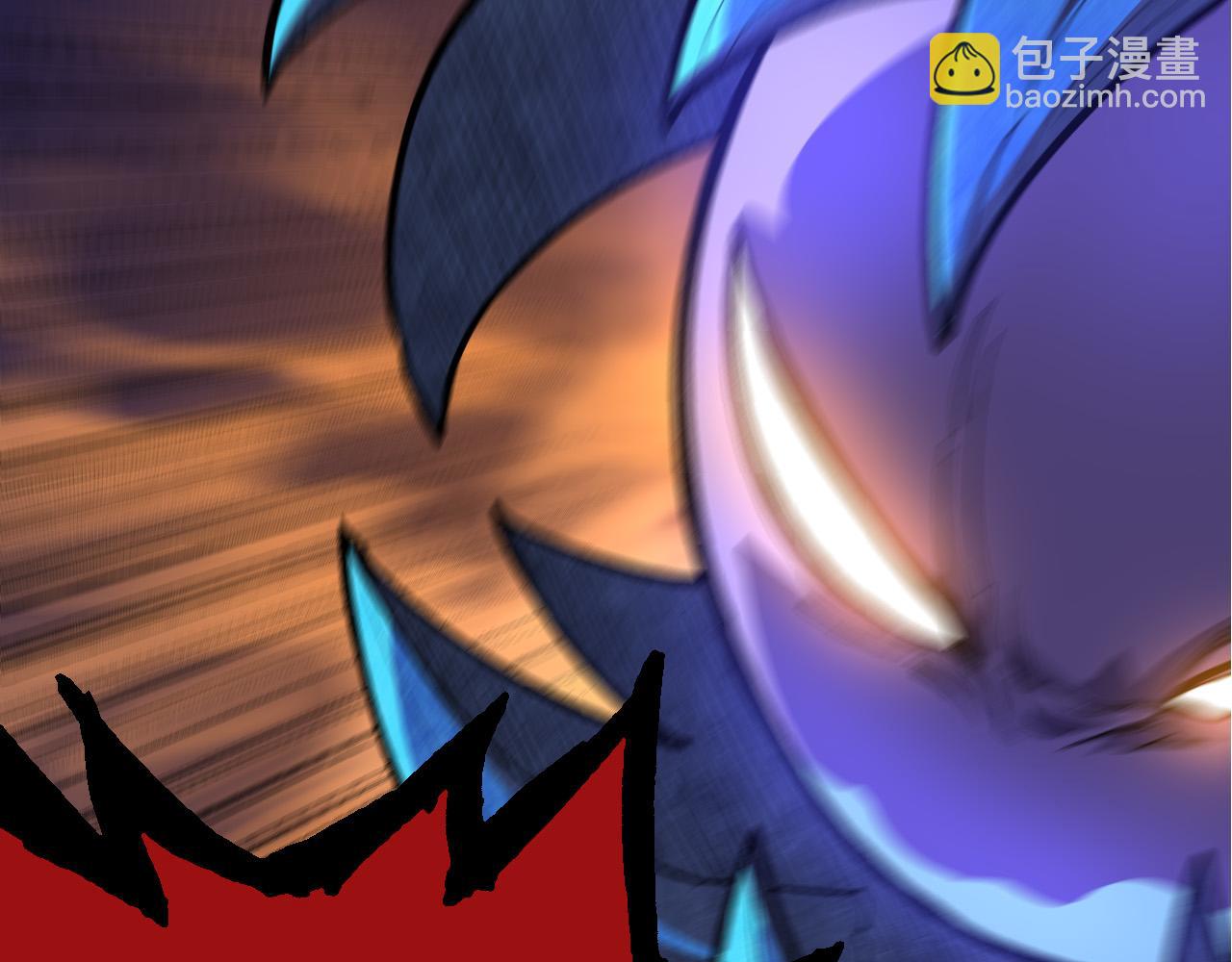 從大樹開始的進化 - 第5話 敵襲！(2/4) - 8