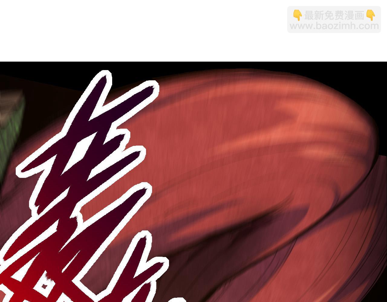 從大樹開始的進化 - 第5話 敵襲！(2/4) - 2