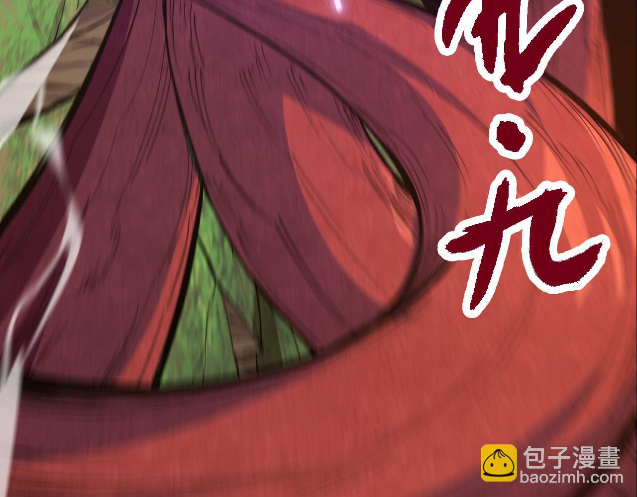 從大樹開始的進化 - 第5話 敵襲！(2/4) - 5