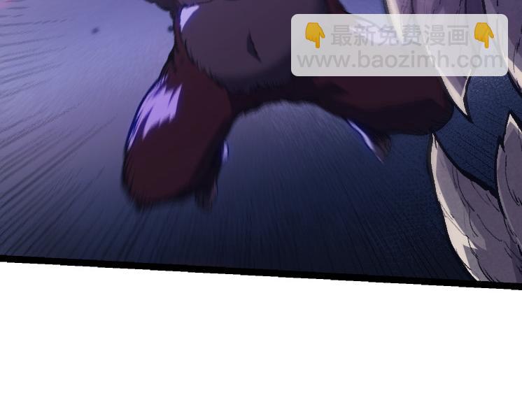 從大樹開始的進化 - 第41話 無數的進化點(3/4) - 5