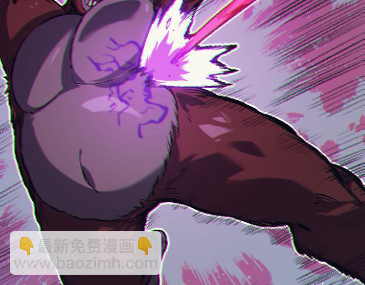 從大樹開始的進化 - 第41話 無數的進化點(3/4) - 7