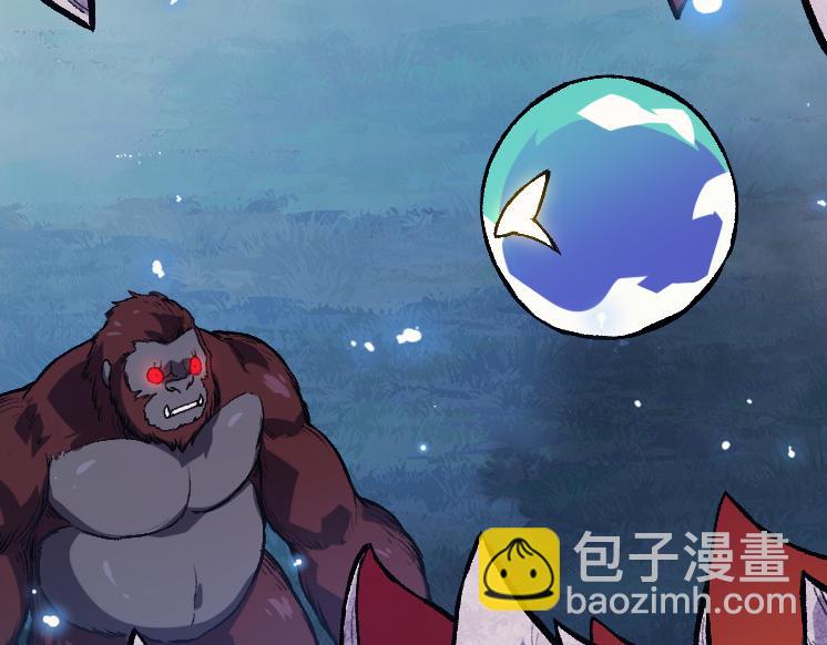 從大樹開始的進化 - 第41話 無數的進化點(3/4) - 4