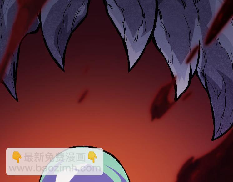 從大樹開始的進化 - 第41話 無數的進化點(1/4) - 4