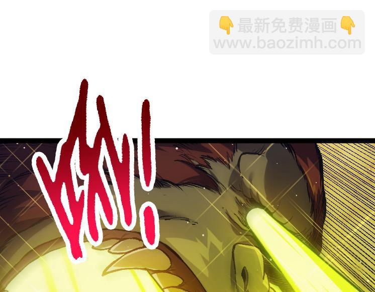 從大樹開始的進化 - 第41話 無數的進化點(3/4) - 5